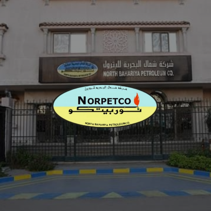 Norpetco
