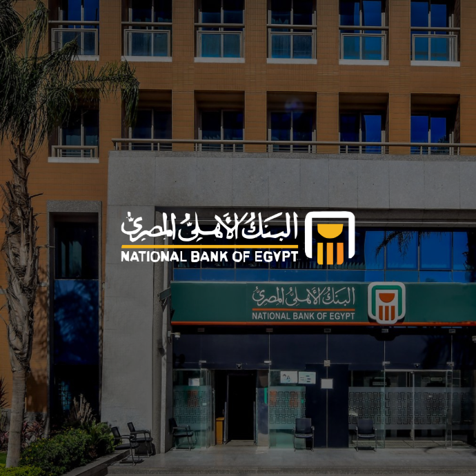 National Bank oF Egypt